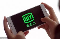 (3分钟科普下)佳木斯大公司_哔哩哔哩-3